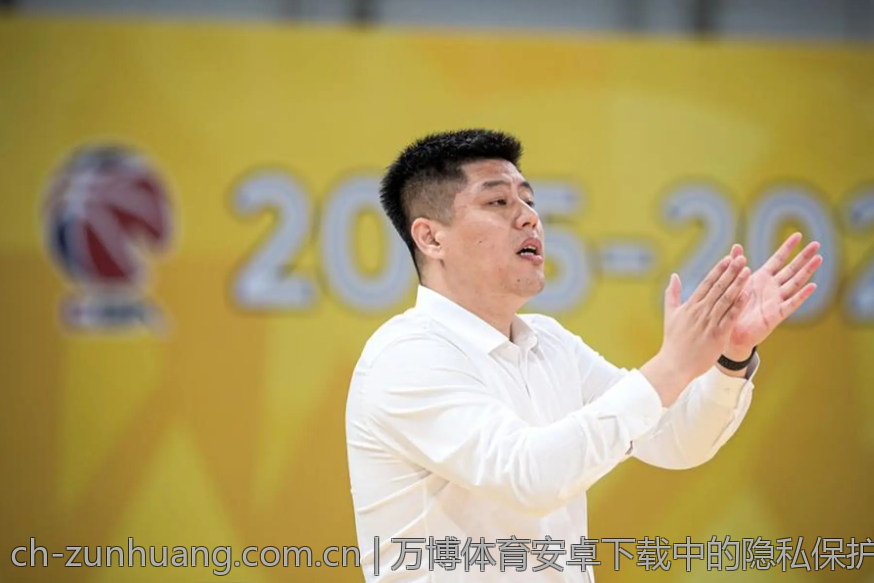 万博体育安卓下载中的隐私保护技巧